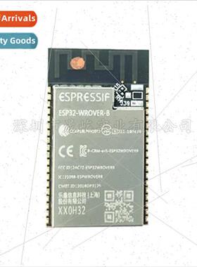 Loxin New al ESP32-WROVER-B/ESP32-WROVER-IB WIFI Module