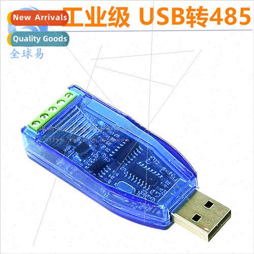 Industrial usb to RS232 RS485 communication module bidirecti