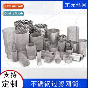 Metal Filter Cartridge with DN Flange Piping Y-Filter Stainl