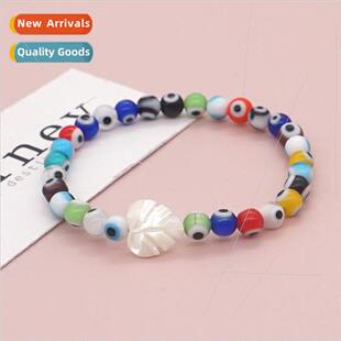 Bohemian Ethnic Mixed Color cite Eyes White Shell Leaves Uni