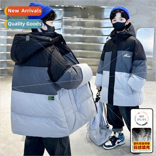 Boys down jacket winter Korean  of the handsome 2023 new chi
