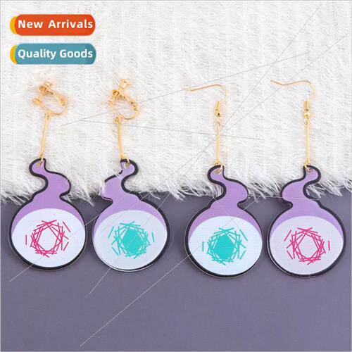 Anime  earth bound teenagers flower child gentleman ear clip