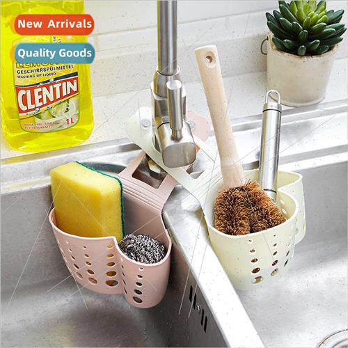 Kitchen nk Dishcloth Hanging Bag Household Suction Cup Spong