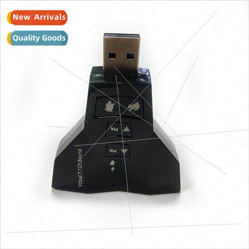 Sound card USB sound card 7.1 sound card 4-channel sound car