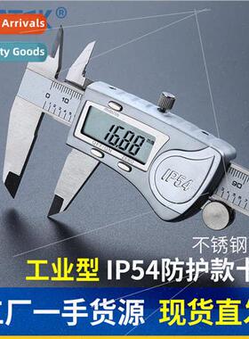 grade electronic digital digital vernier caliper 0-150/200/3