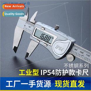 grade electronic digital digital vernier caliper 0-150/200/3