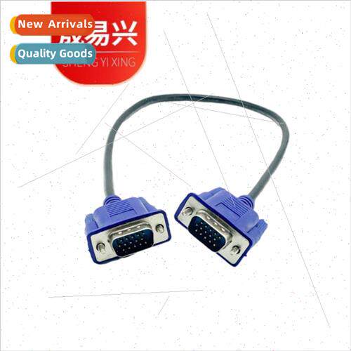 VGA male-to-male cable 0.5 meters computer connection TV cab