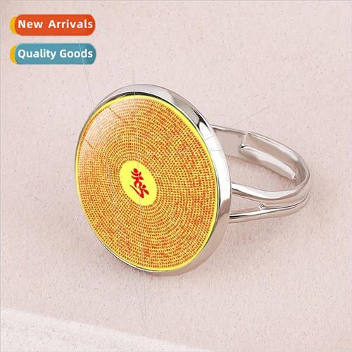 Time Gemstone Split Ring