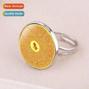 Ring Split Time Gemstone