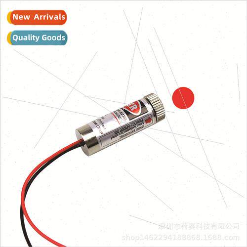 5mW Red Dot Laser Head Quality Laser Module Laser Tube Adjus