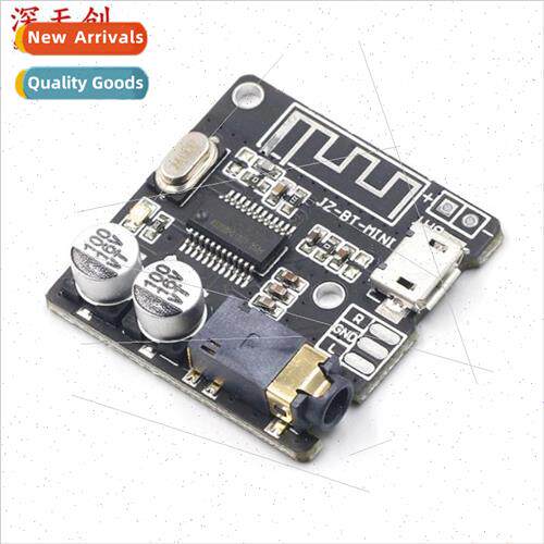 DIY Bluetooth 5.0 Audio Receiver Module MP3 Bluetooth Decode