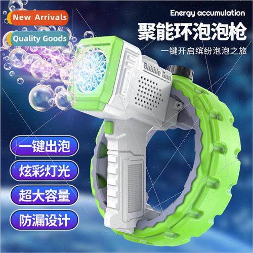 New poly energy ring large-capacity bubble gun automatic mus