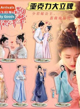 Rumor has it that the  Qian Qian  big standing card Ding Yux