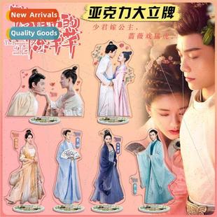 big Yux Ding card standing Qian the that has Rumor