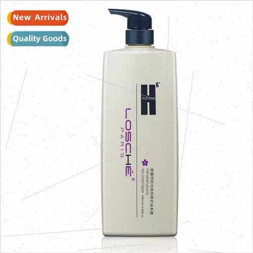 cci Essential Repair N5 Acidic Protein Repair Reducing Acid