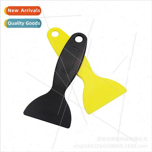 Cell phone film scraper car film cleaning scraper tools wall