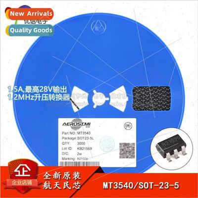Genuine MT3540 SOT-23-5 1.5A Up to 28V Output 1.2MHz Boost C