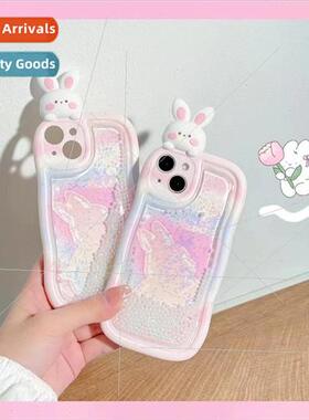 Creative Decompression Quicksand Bunny IPhone14/13ProMax Sil