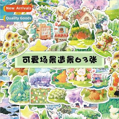 60 Scene Landscaping Stickers Small House Grass Lake Cell Ph