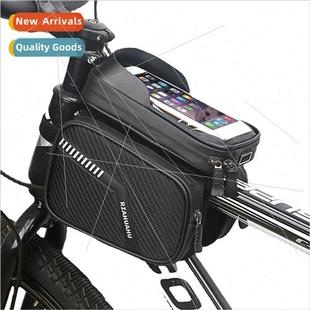 Bicycle bag front beam bag mountain bike cell phone front ha
