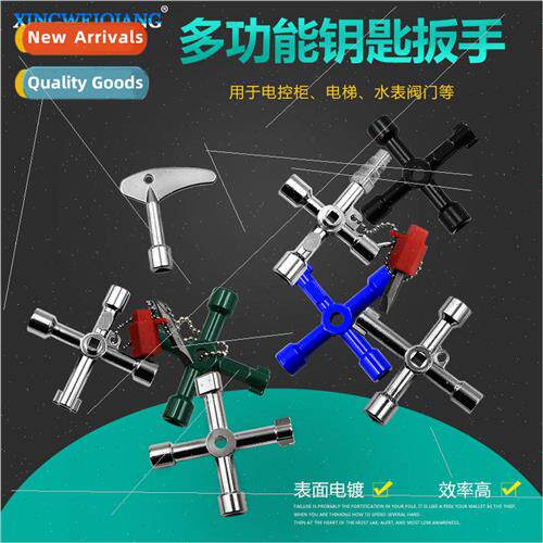 Electric cabinet car elevator cross key wrench water meter v
