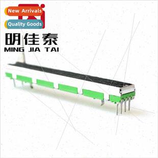 75mm Mixer Fader B10K Dual Channel  Slide Potentiometer B103