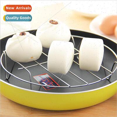 Waterproof steaming rack household steaming grid kitchen sup