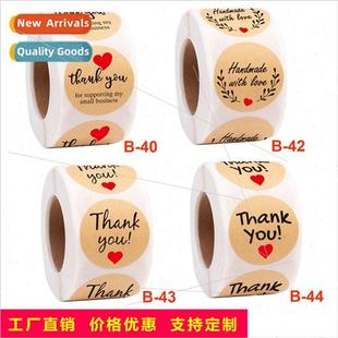 thank you business decorat buy cowhide baking Rolls craft