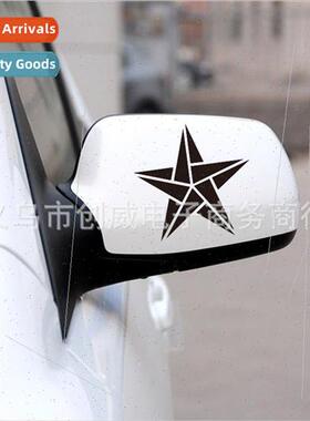 Car electric car motorcycle reflective car stickers pentagra