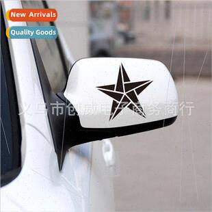 Car electric car motorcycle reflective car stickers pentagra
