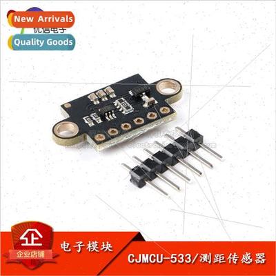 CJMCU-533 VL53L3CX Laser Distance Measuring 3 meters Distanc