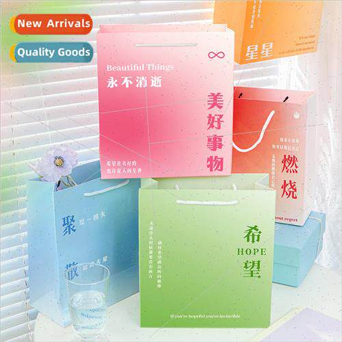 Bags Capture Rainbow Series mple terary Style   Storage Tote