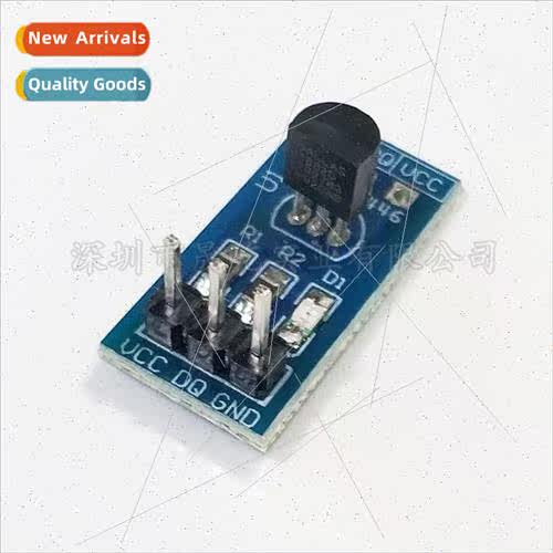 DS18B20 Temperature Measurement Module Temperature Sensor Mo