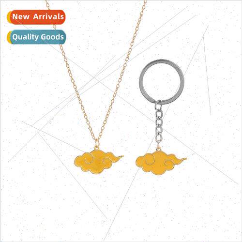 Anime Naruto  yellow cloud cloud pendant necklace keychain p