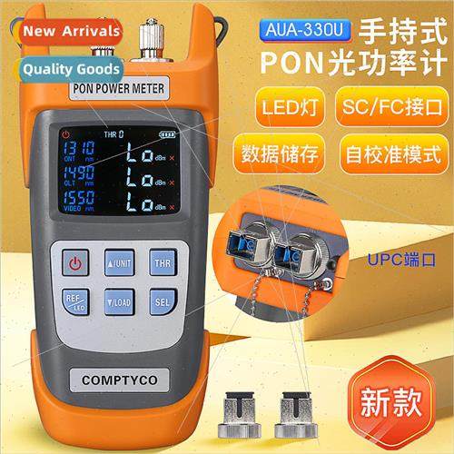 -330U Handheld PON Optical Power Meter PON Network Inspectio