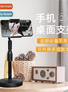 Desktop Plastic Cell Phone Holder Retractable Rein适用ced Ch