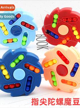 Rubiks cube tumbler disk rotating flying saucer fingertip de