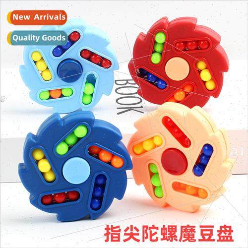 Rubiks cube tumbler disk rotating flying saucer fingertip de