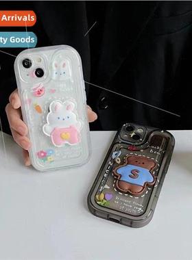 Dumb and cuddly doll IPhone14ProMax three-dimensional silico