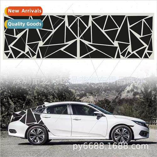 X-288 geometric triangle car decals car body waistline decor