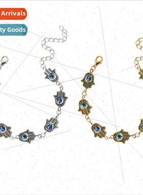 Fashion Retro Fatima Hand Devils Eye Bracelet Creative Perso