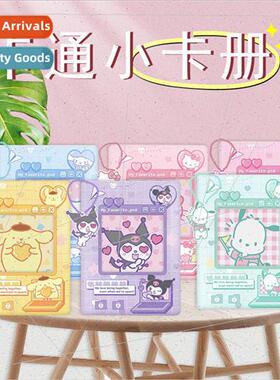 New Sanrio card album 3 inch Kulo Mi Pacha enough Yulin dog