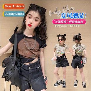 the childrens Girls Korean Spice American 2023 summer