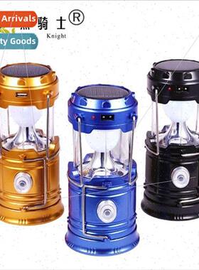 Solar camping lights long life outdoor camping tent portable