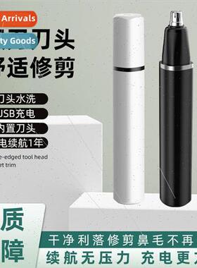 Electric Nose Hair Trimmer Mens Rechargeable Nose Hair Trimm