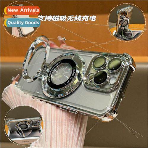 Stand Phone Case Apple 15promax Protective Case 适用 iPhone