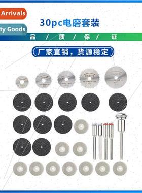 30pcs Diamond Cutting Disc HSS Micro Circular Saw Blade Cutt