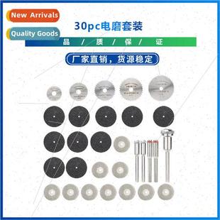 30pcs Diamond Cutting Disc HSS Micro Circular Saw Blade Cutt