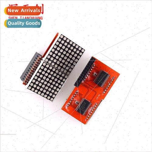 Raspberry Pi LED Matrix Dot Matrix LED Screen LED Matrix Mod