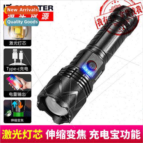 New strong light with side lights rechargeable zoom LED lase